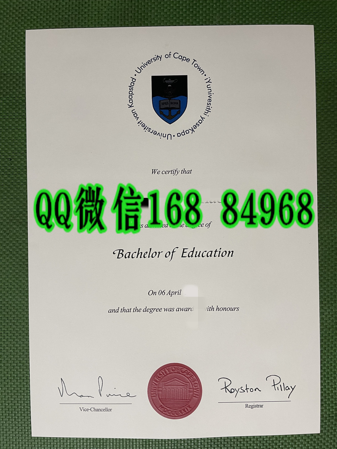 南非开普敦大学毕业证学士学位证书，university of capetown diploma certificate
