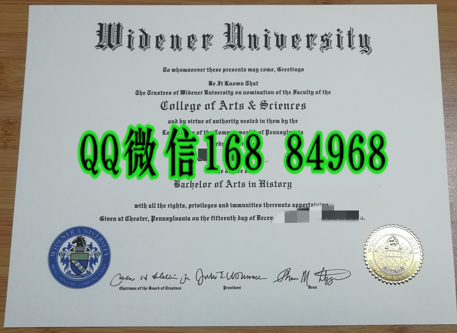 补办：美国威得恩大学毕业证，Widener University diploma degree