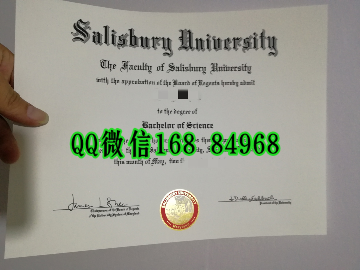 美国索尔兹伯里大学毕业证，Salisbury University diploma degree