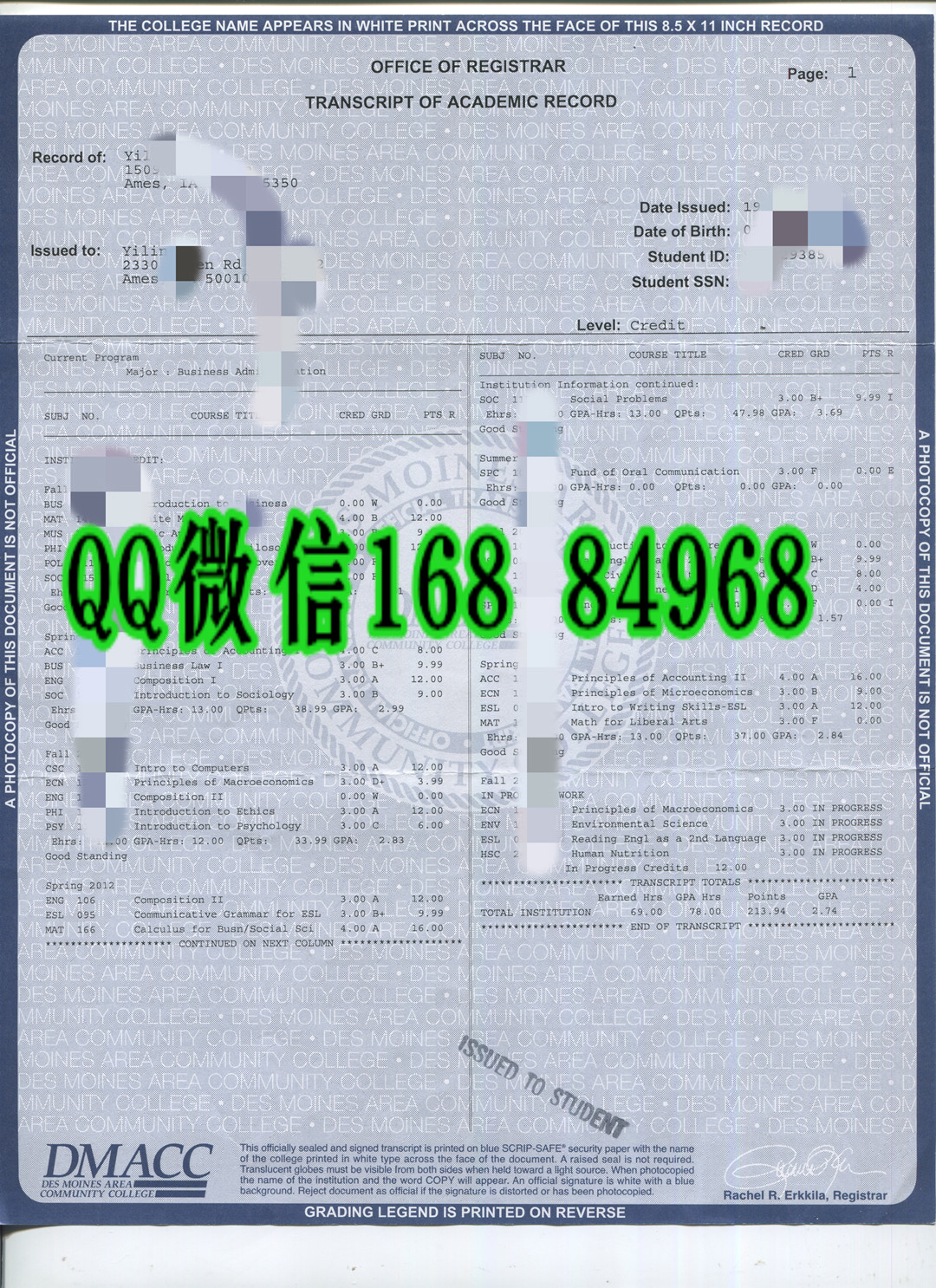 制作美国得梅因社区学院成绩单，Des Moines Area Community College transcript