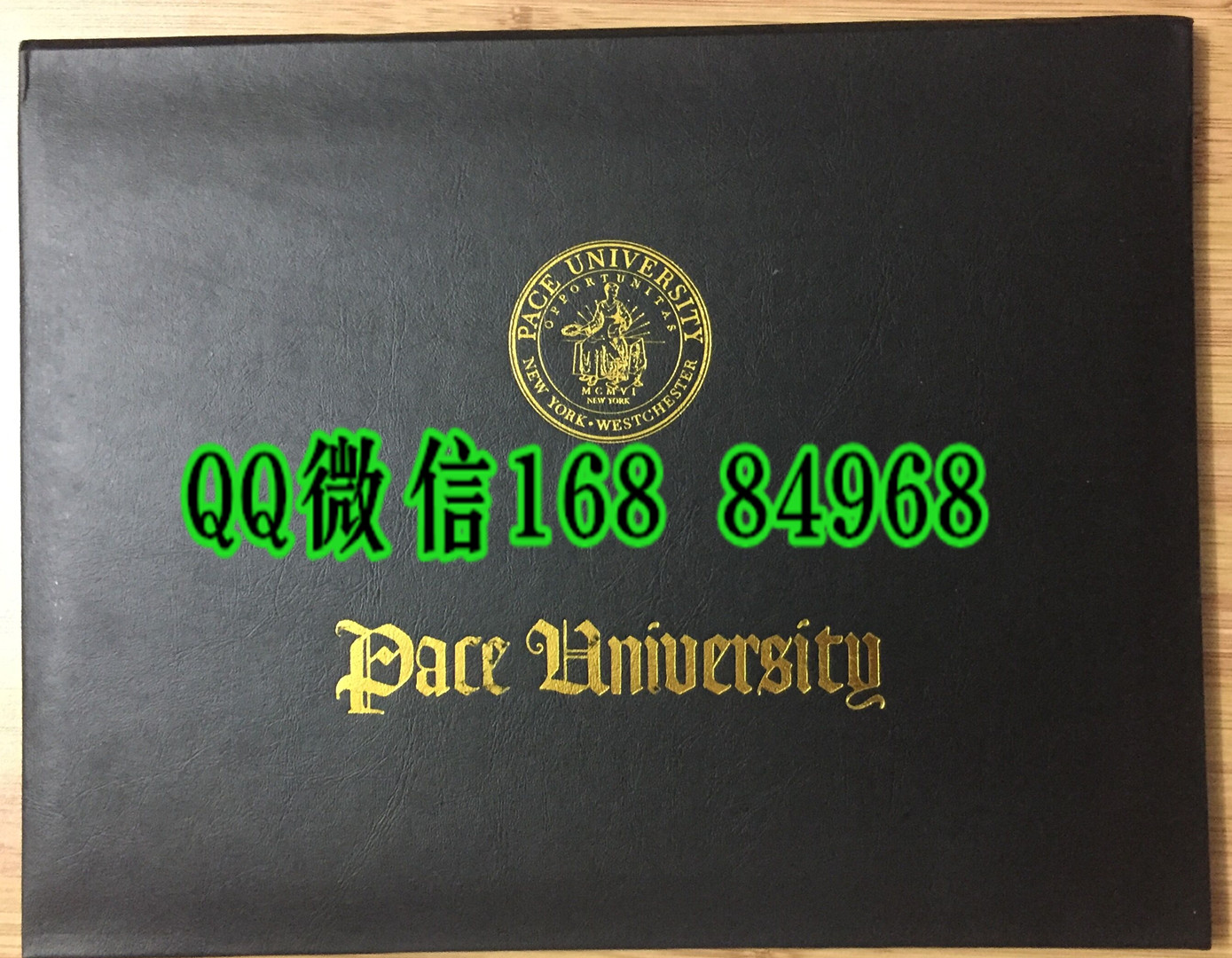 定制美国佩斯大学毕业证外壳，Pace University diploma Cover，美国大学成绩单