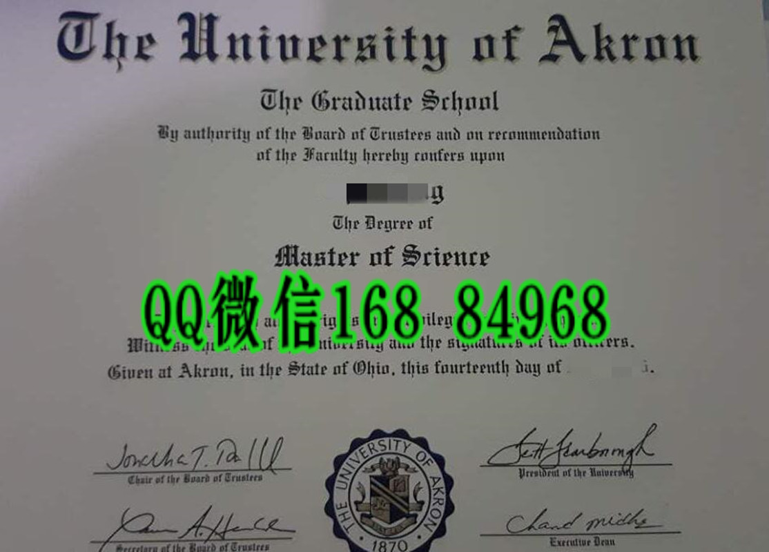 美国阿克伦大学毕业证成绩单，University of Akron diploma certificate