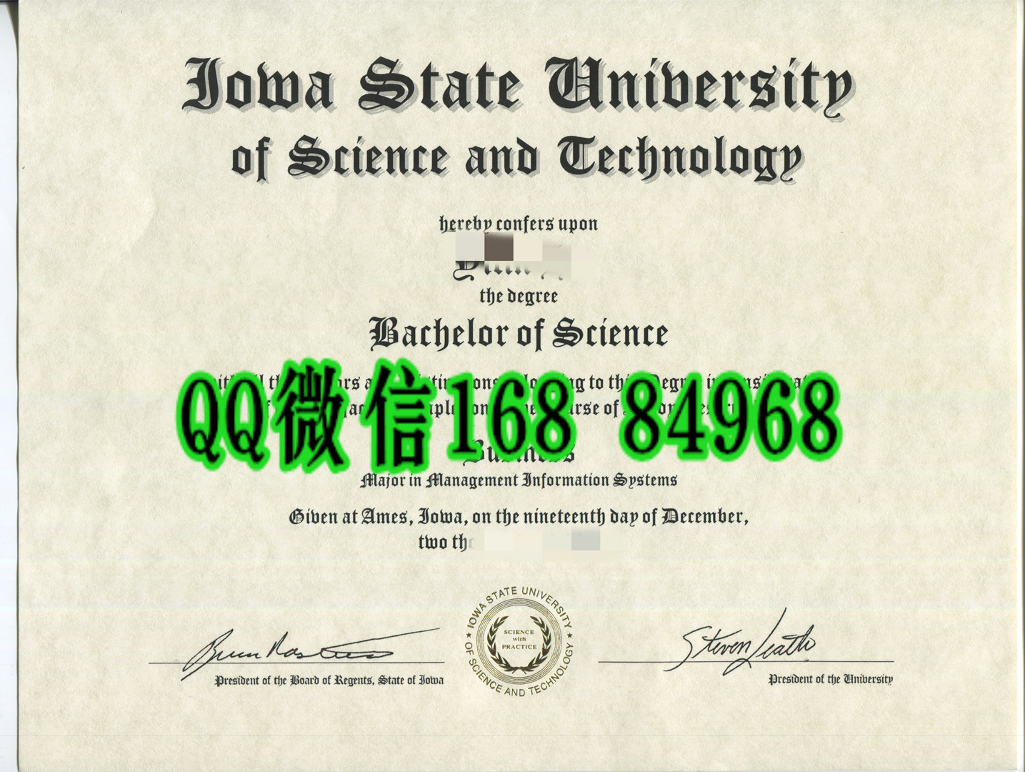 美国爱荷华州立大学毕业证，Iowa State University diploma degree