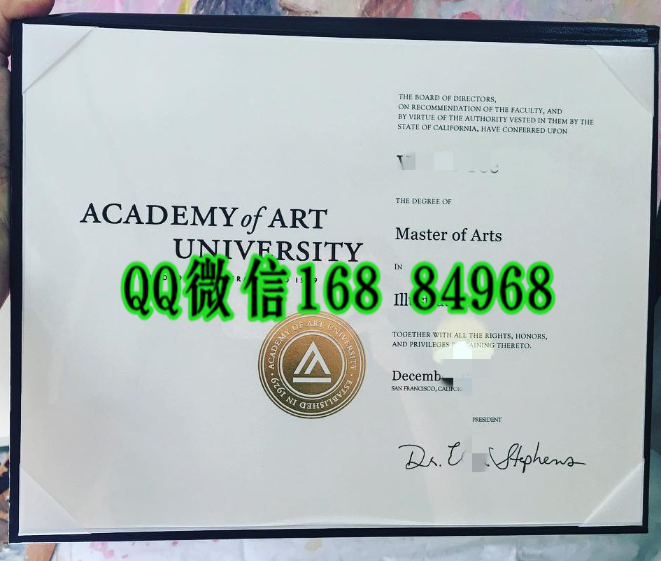 Academy of Art University diploma certificate，美国旧金山艺术大学毕业证成绩单