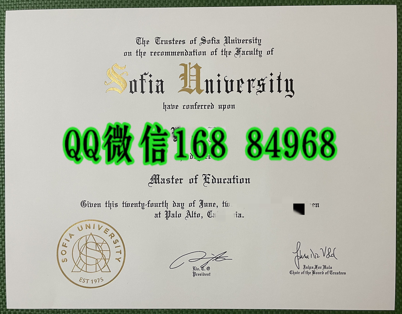 美国索菲亚大学毕业证制作，sofia university diploma degree