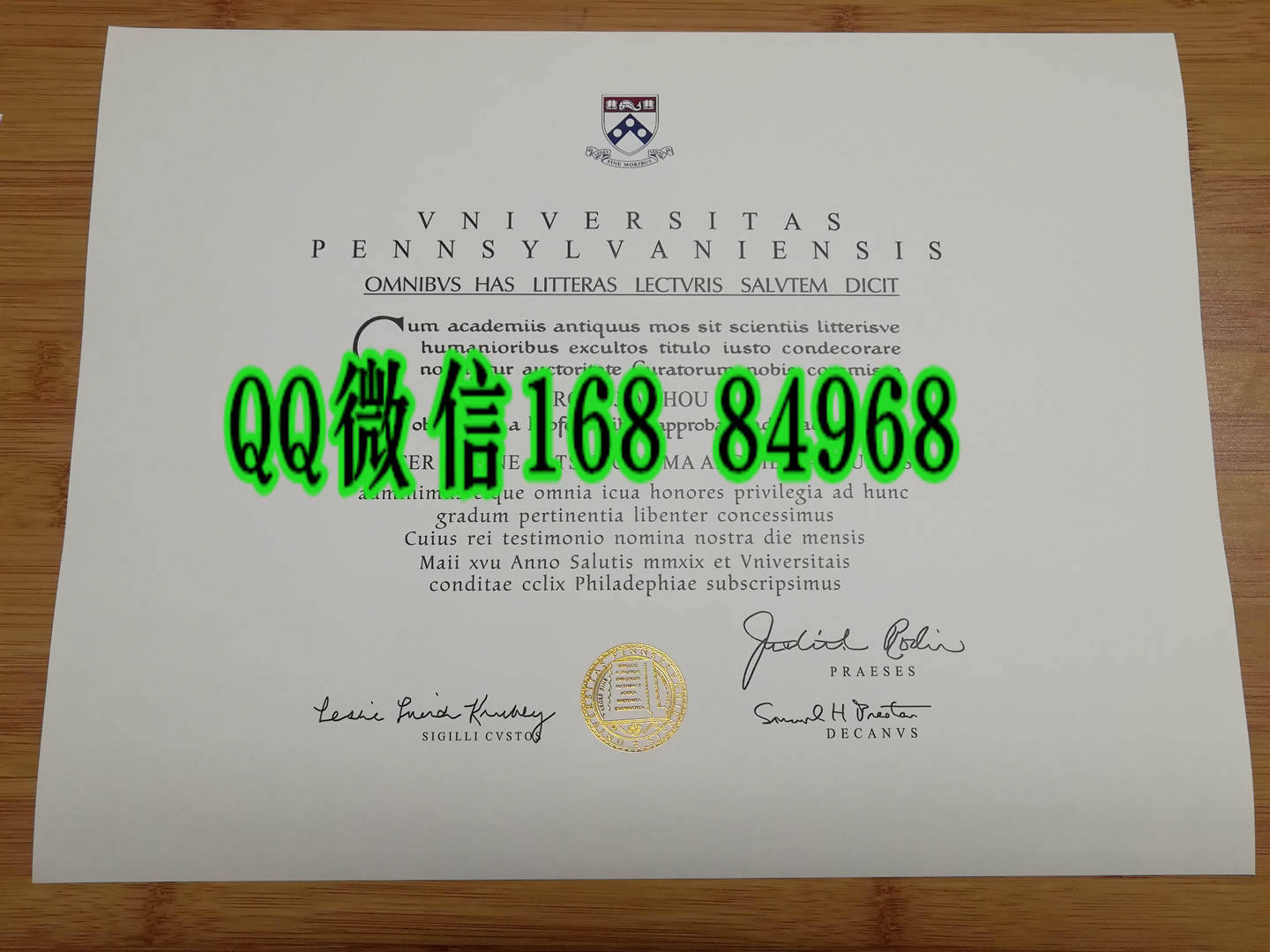 美国宾夕法尼亚大学毕业证成绩单，University of Pennsylvania diploma degree