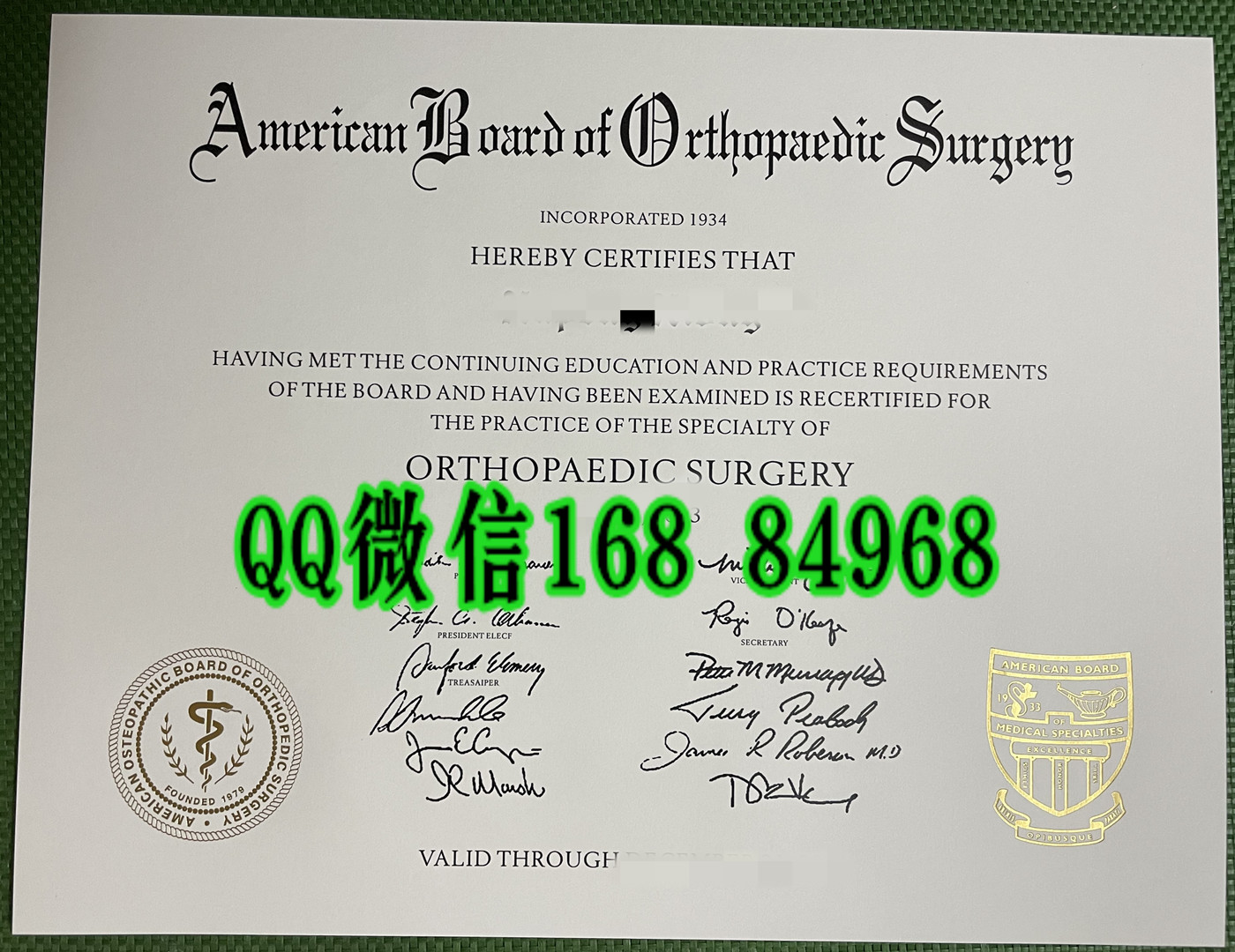 美国矫形外科委员会资格证书，american board of orthopaedic surgery certificate