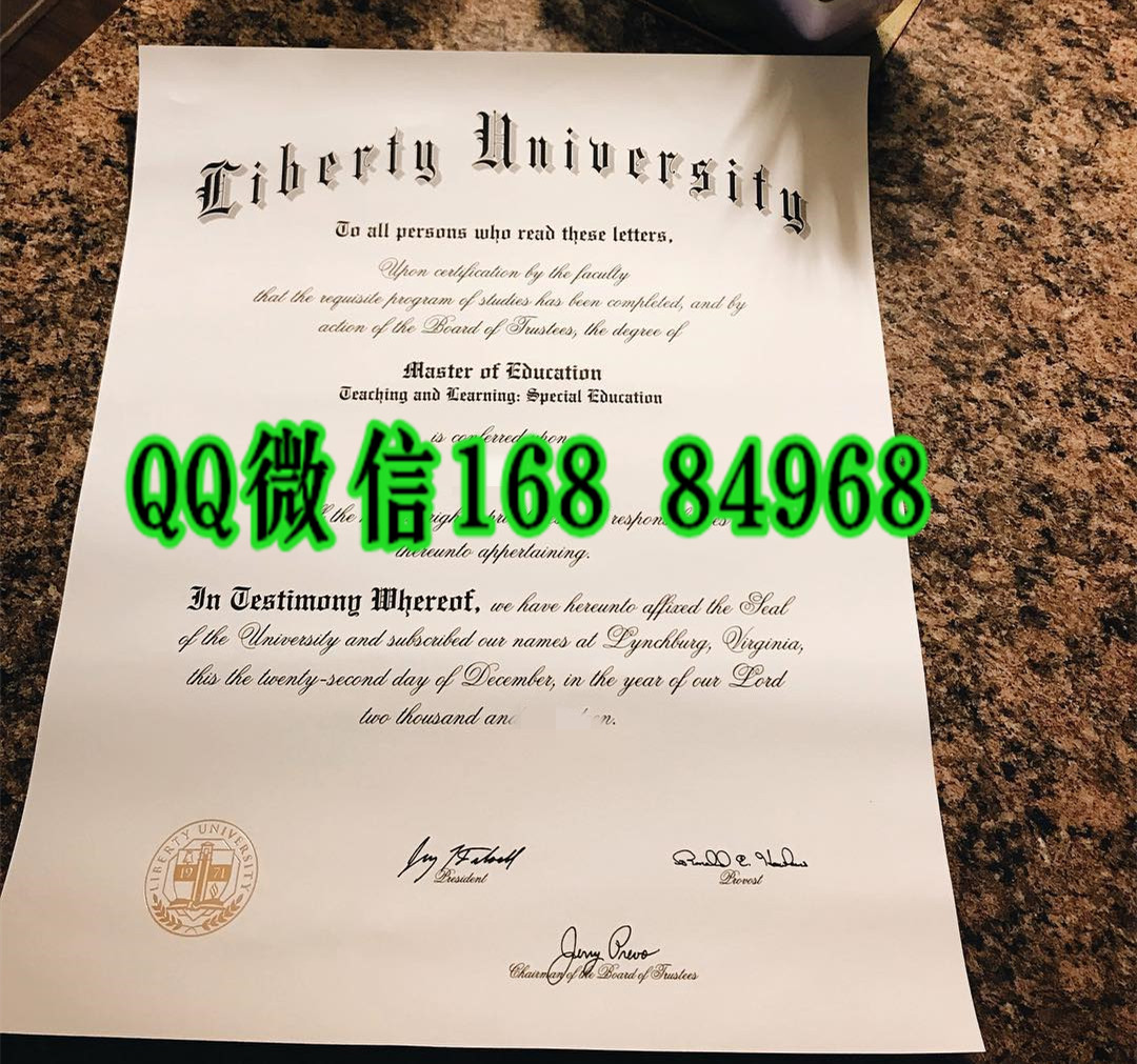 美国自由大学毕业证成绩单，liberty university diploma certificate