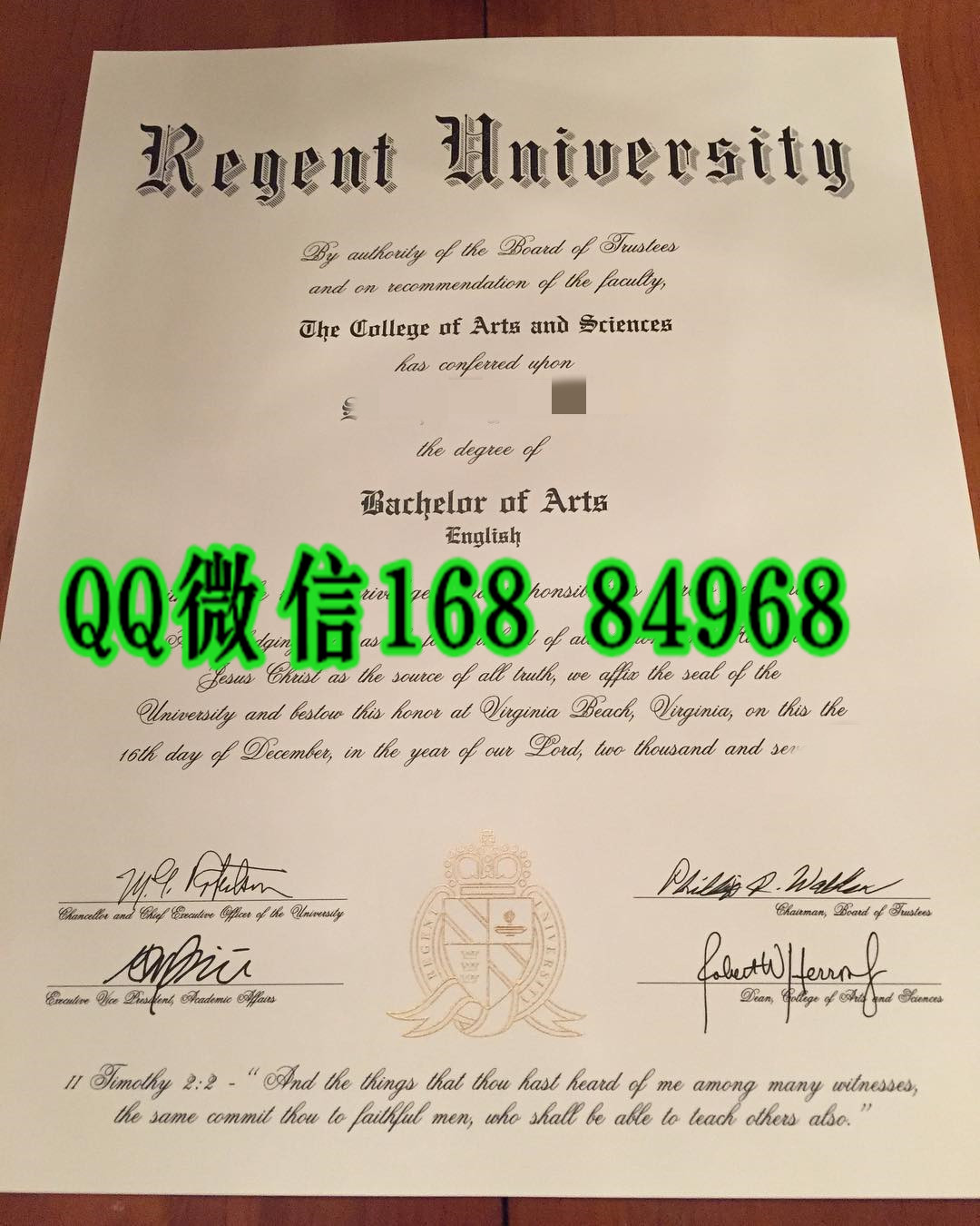 美国瑞金大学毕业证成绩单 - Regent University diploma certificate