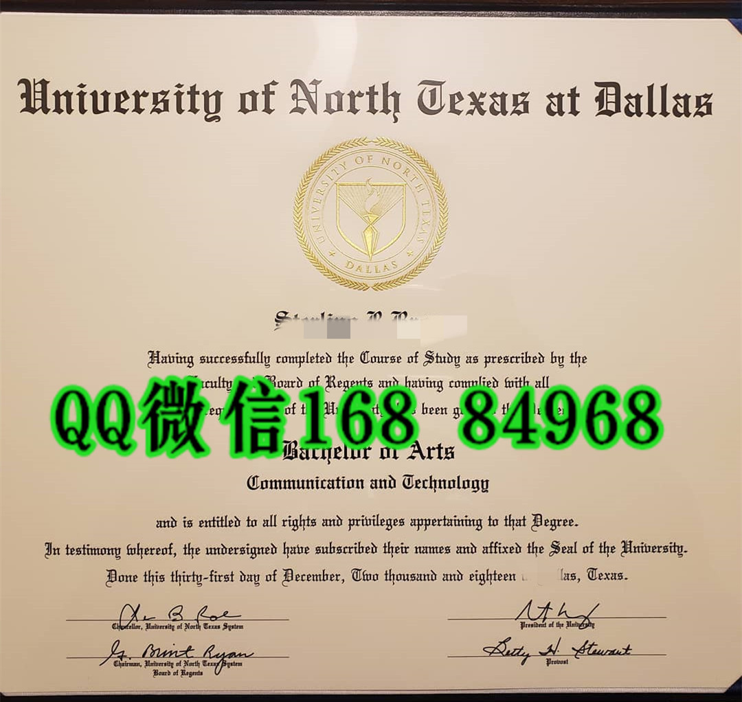 美国北德克萨斯大学毕业证成绩单，University of North Texas diploma certificate