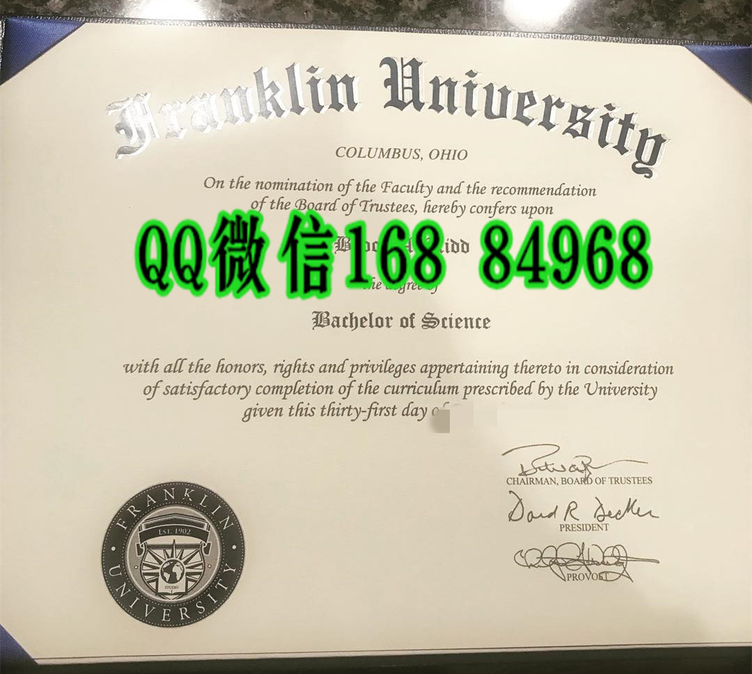 美国富兰克林大学毕业证，Franklin University diploma certificate