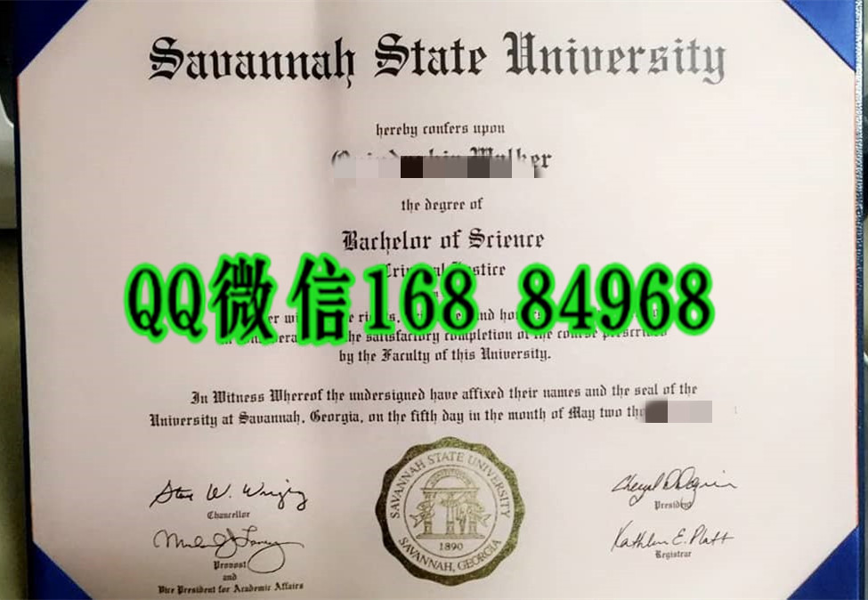 定制美国萨凡纳州立大学毕业证成绩单，savannah state university diploma degree