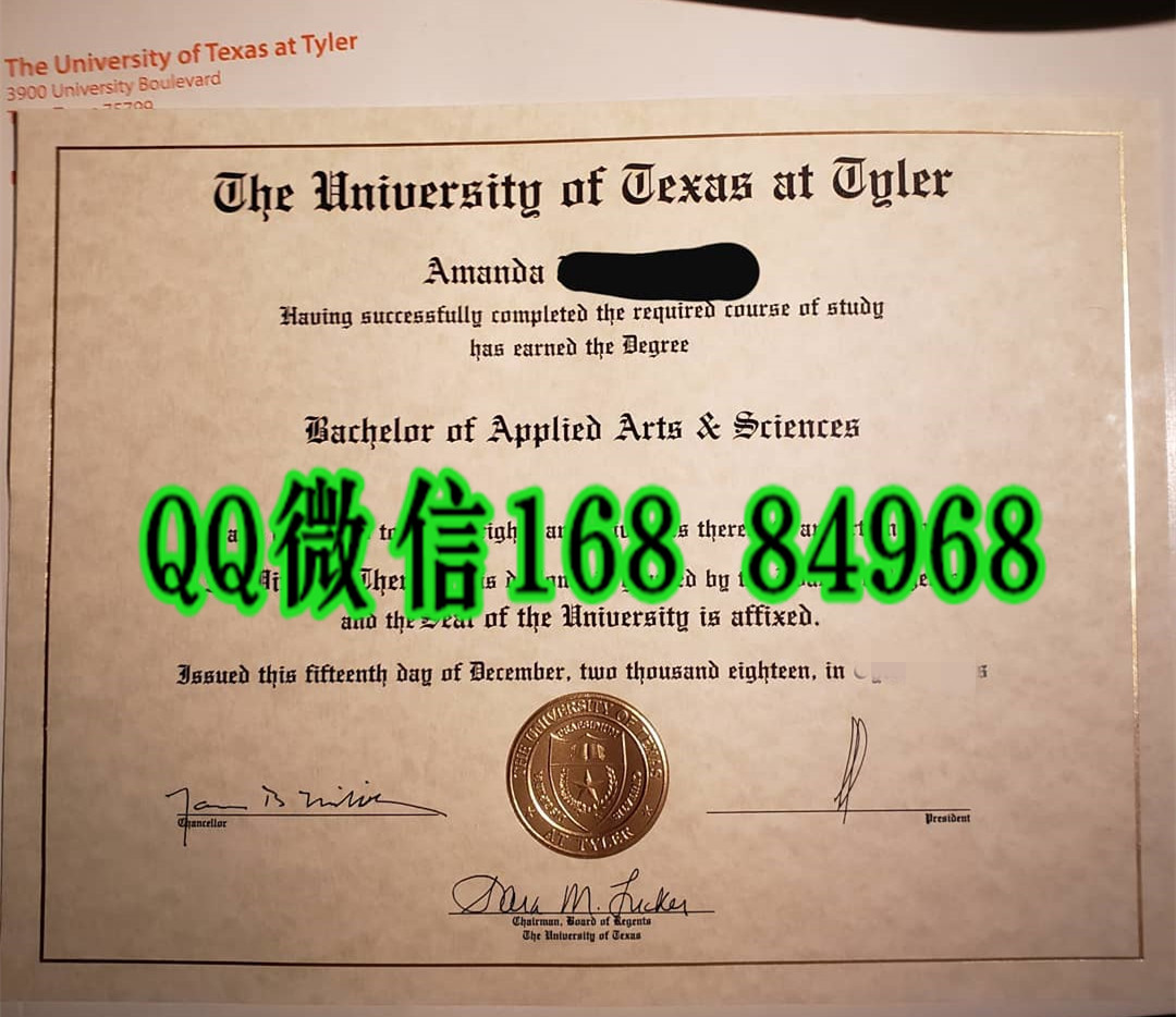 德克萨斯大学泰勒分校毕业证成绩单，University of Texas at Tyler diploma certificate