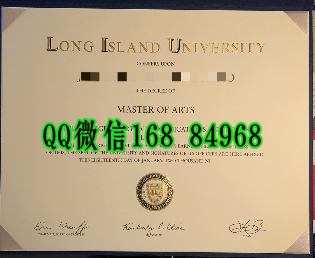 美国长岛大学毕业证样式，Long Island University diploma certificate