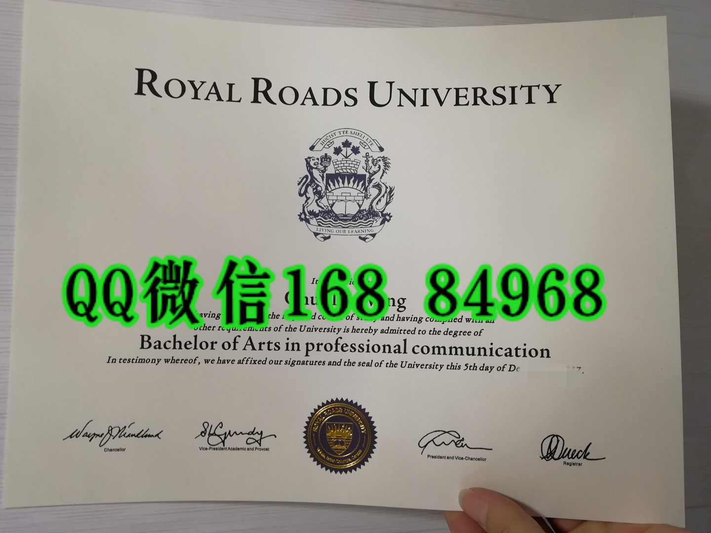 加拿大皇家大学Royal Roads University毕业证成绩单，定制加拿大毕业证成绩单