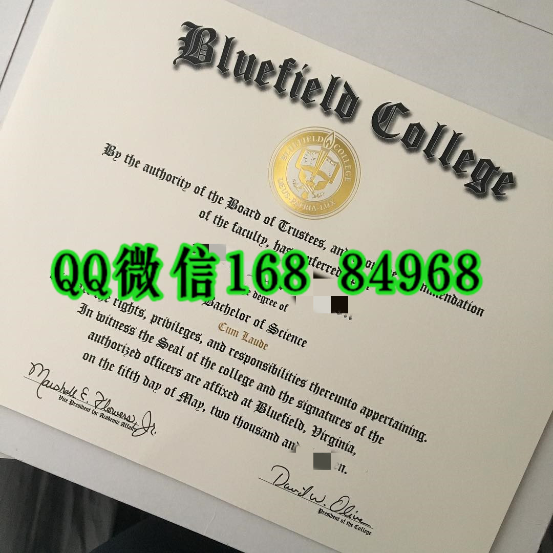 美国蓝田学院毕业证成绩单，Bluefield College diploma degree
