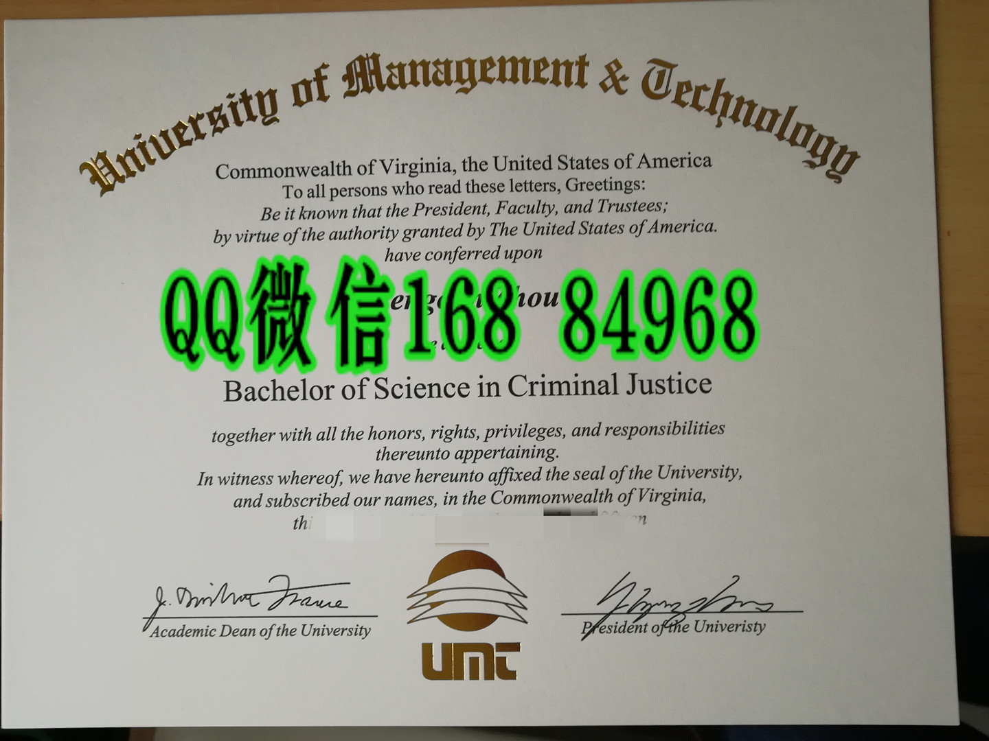 美国管理技术大学毕业证成绩单，University of Management and Technology diploma certificate