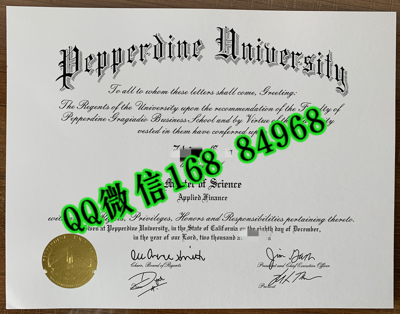 美国佩珀代因大学毕业证成绩单，Pepperdine University diploma certificate