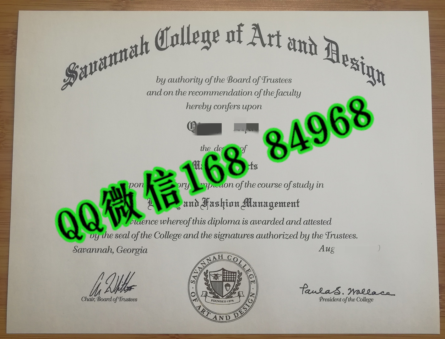 制作美国萨凡纳艺术与设计学院毕业证成绩单，美国大学毕业证样本