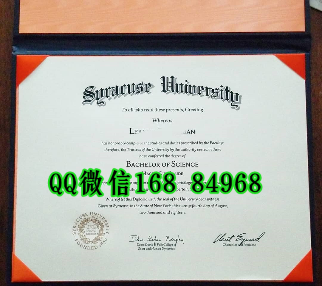美国雪城大学毕业证成绩单，syracuse university diploma certificate