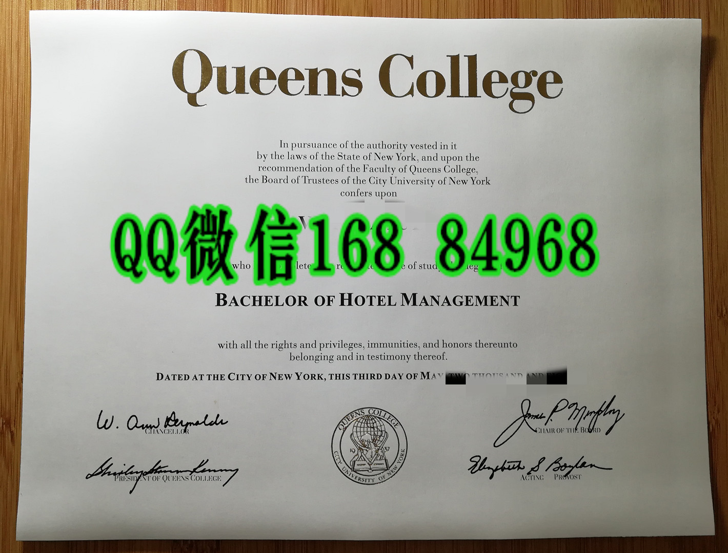 美国皇后学院Queens College毕业证，Queens College diploma certificate