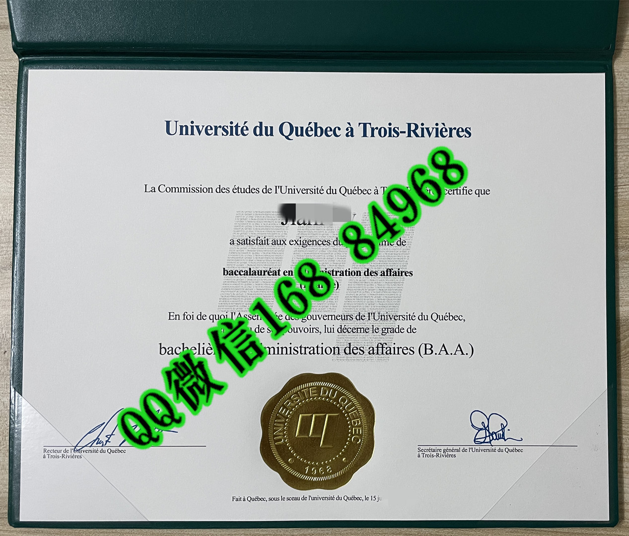 加拿大魁北克大学三河分校毕业证成绩单，加拿大魁北克大学毕业证学位证