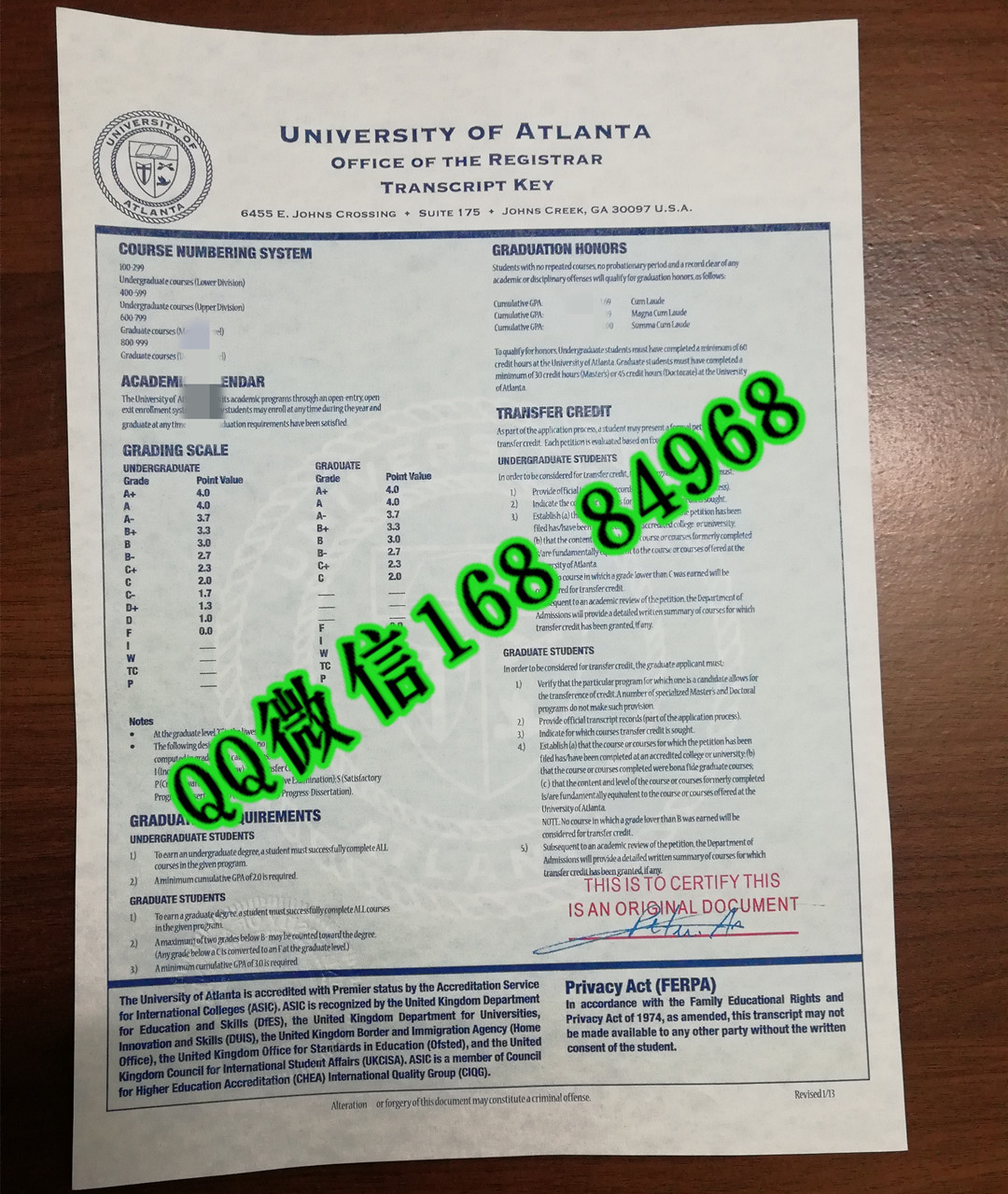 美国亚特兰大大学成绩单，University of  Atlanta transcript