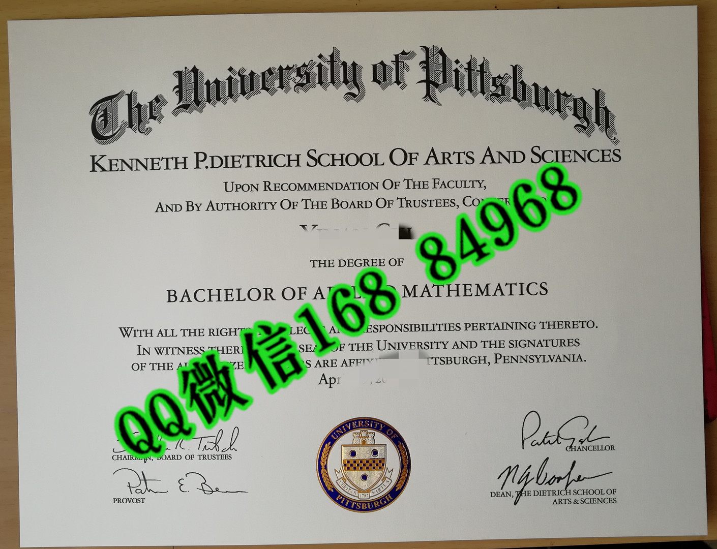制作美国匹兹堡大学毕业证成绩单，University of Pittsburgh diploma certificate