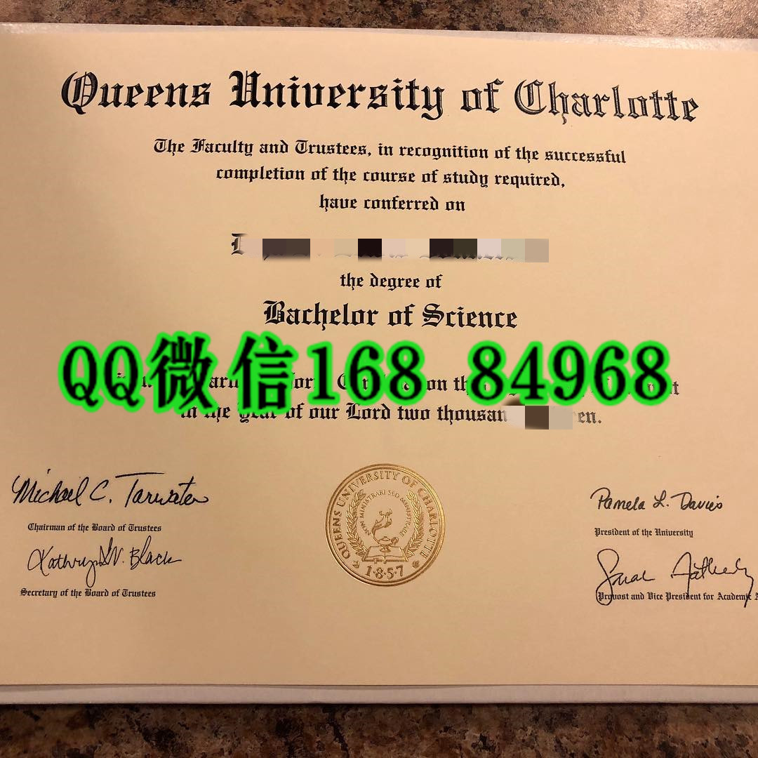美国夏洛特皇后大学毕业证成绩单，queens university of charlotte diploma certificate