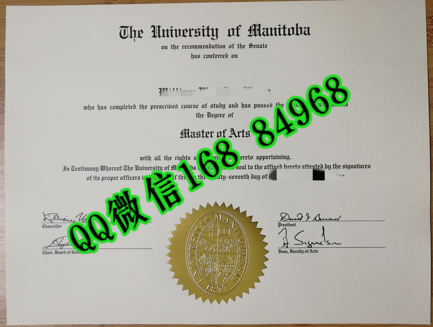 加拿大曼尼托巴大学硕士毕业证学位证，加拿大毕业证成绩单补办