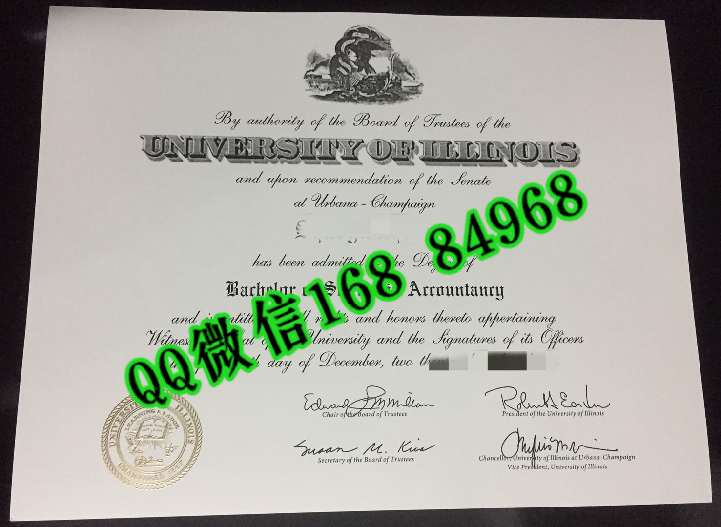 美国伊利诺伊大学厄巴纳-香槟分校毕业证成绩单，美国大学毕业证成绩单
