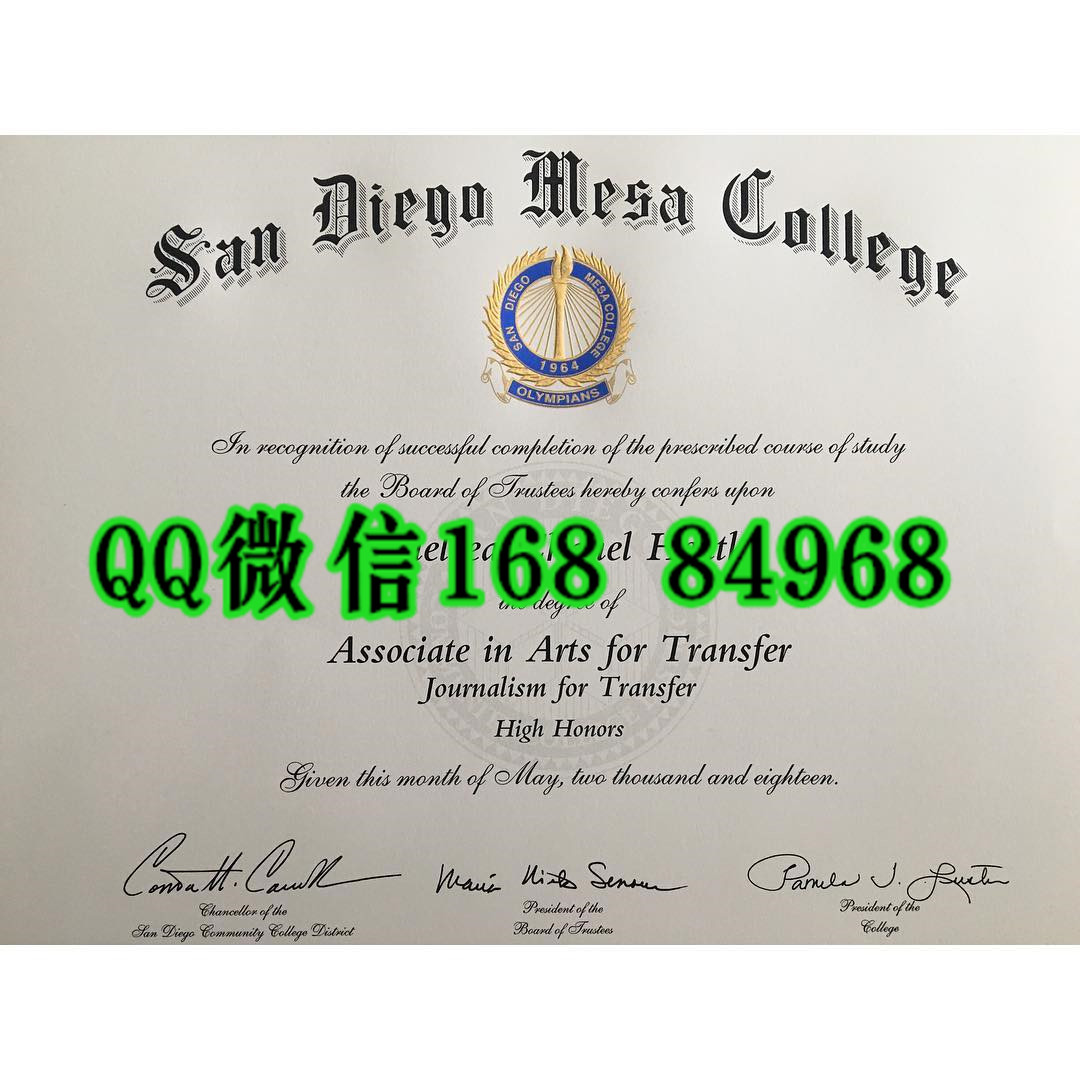 美国圣地亚哥梅萨大学(学院)副学士学位毕业证，San Diego Mesa College diploma certificate