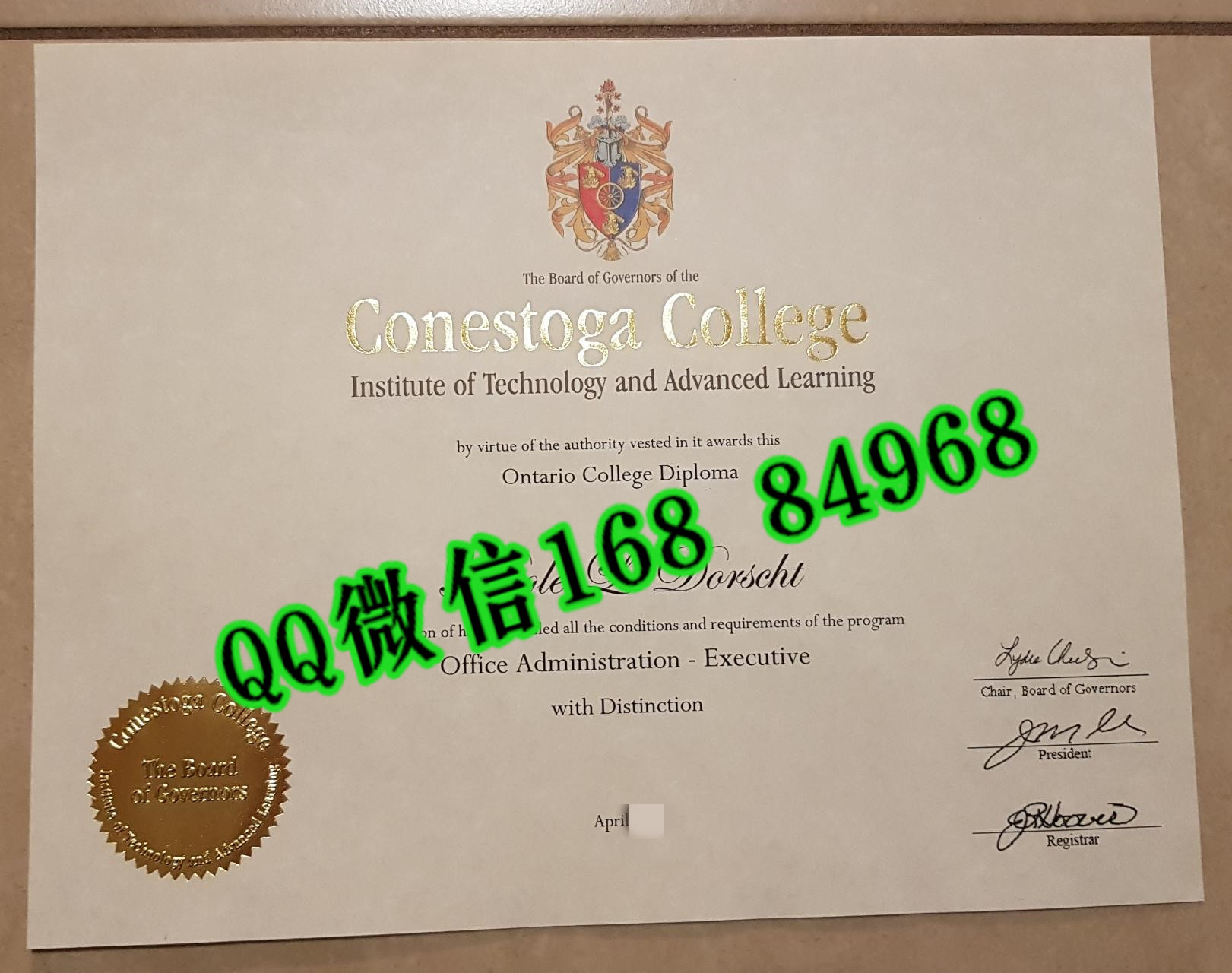 加拿大康尼斯托加学院毕业证学位证，Conestoga College diploma