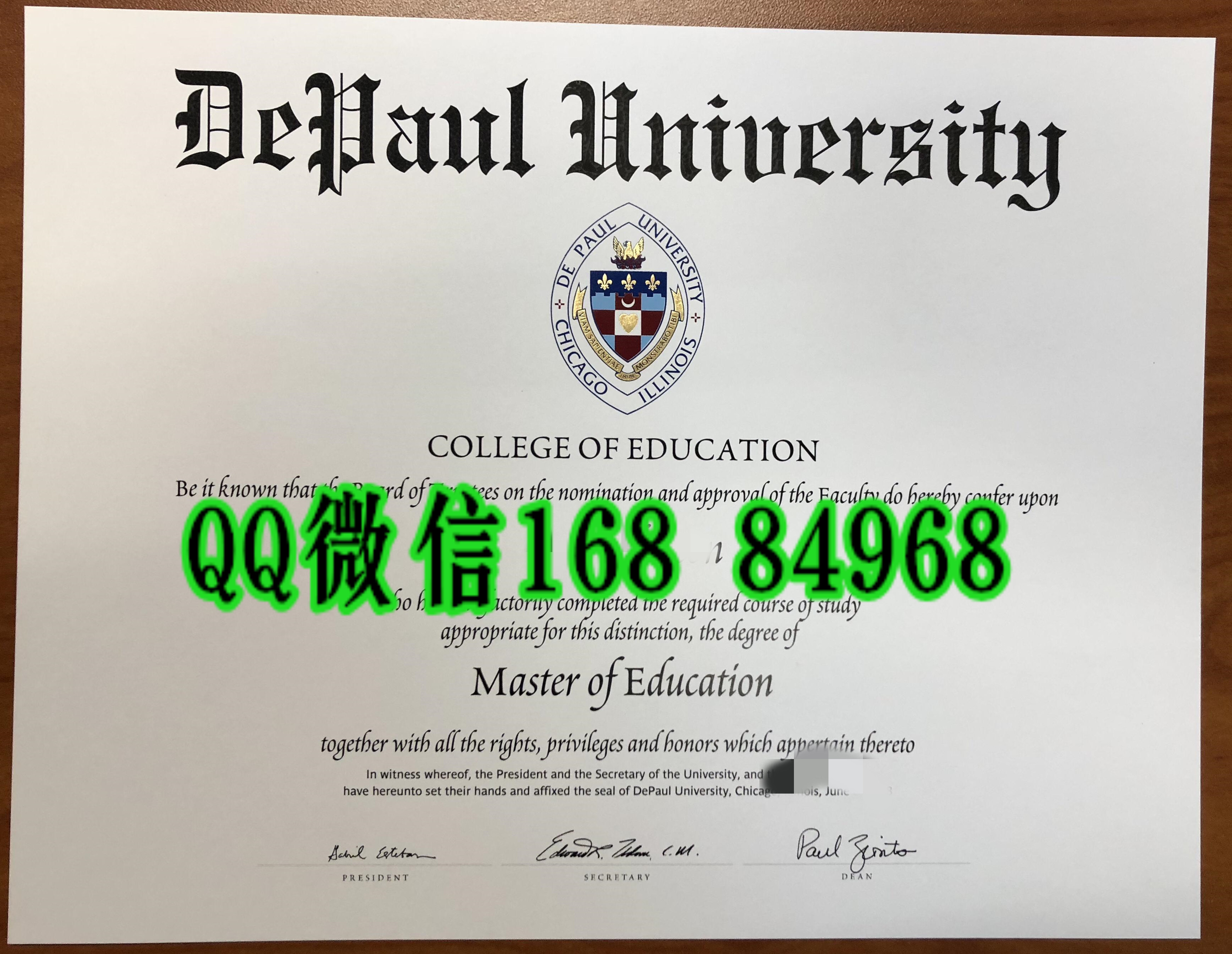 美国德保罗大学毕业证成绩单，DePaul University diploma certificate