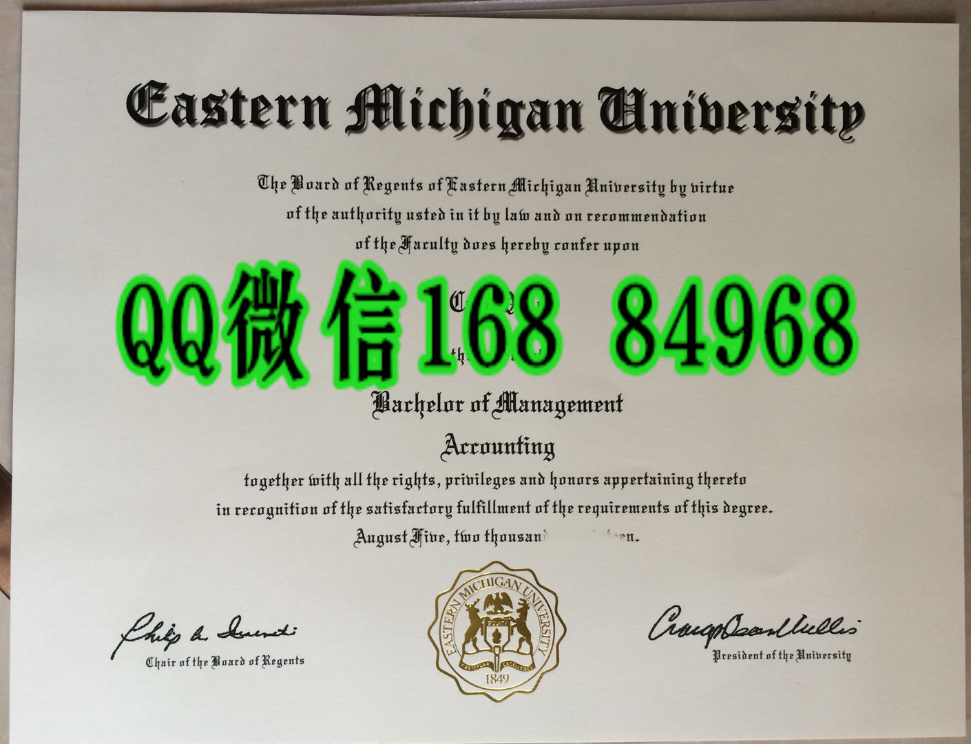 美国东密歇根大学毕业证成绩单，Eastern Michigan University diploma certificate