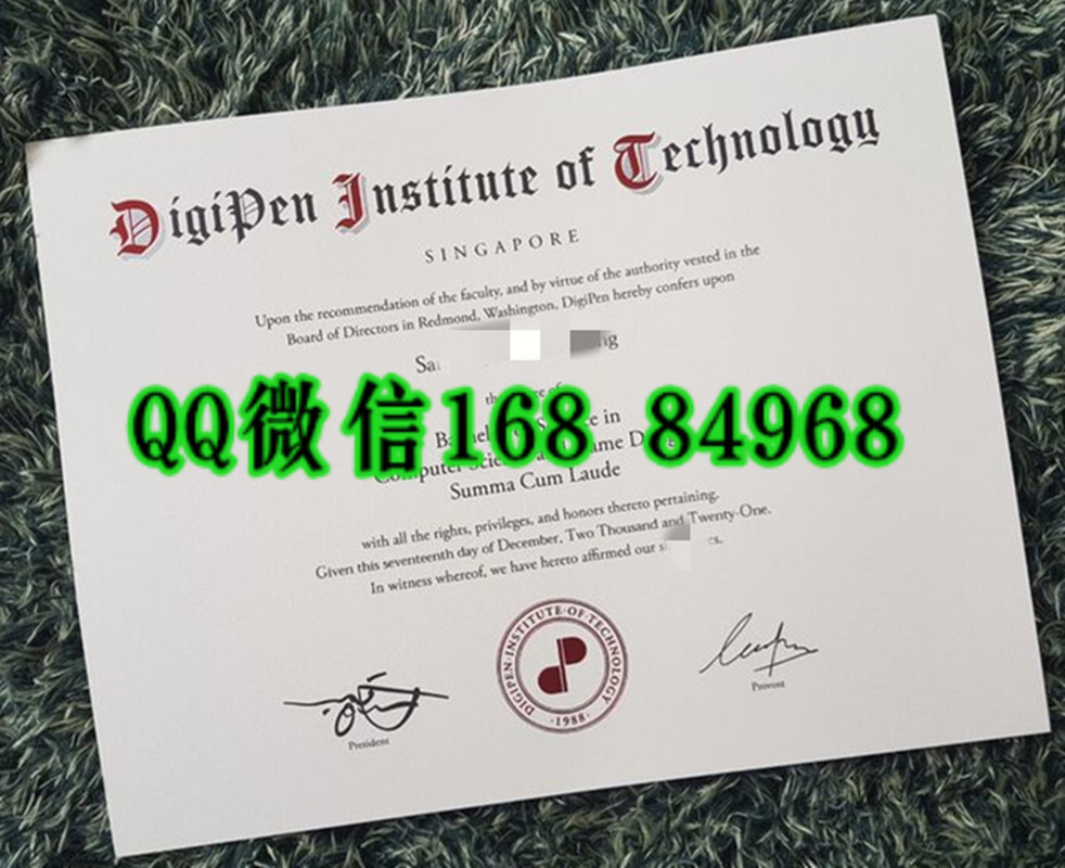 美国迪吉佩恩理工学院毕业证成绩单，DigiPen Institute of Technology diploma certificate