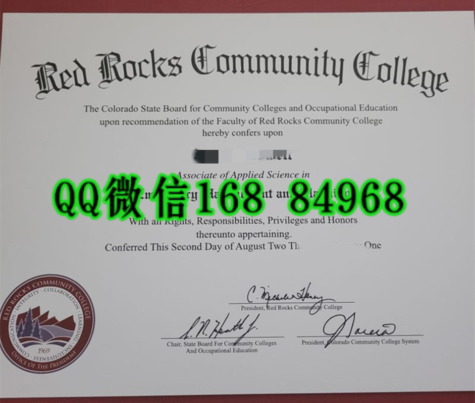 美国红石社区学院毕业证成绩单，red rocks community college diploma certificate