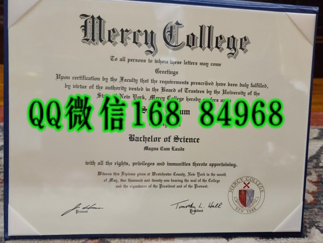 美国默西学院毕业证成绩单，Mercy College diploma