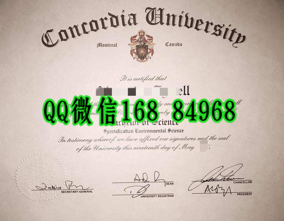 美国协和大学毕业证成绩单，Concordia University diploma