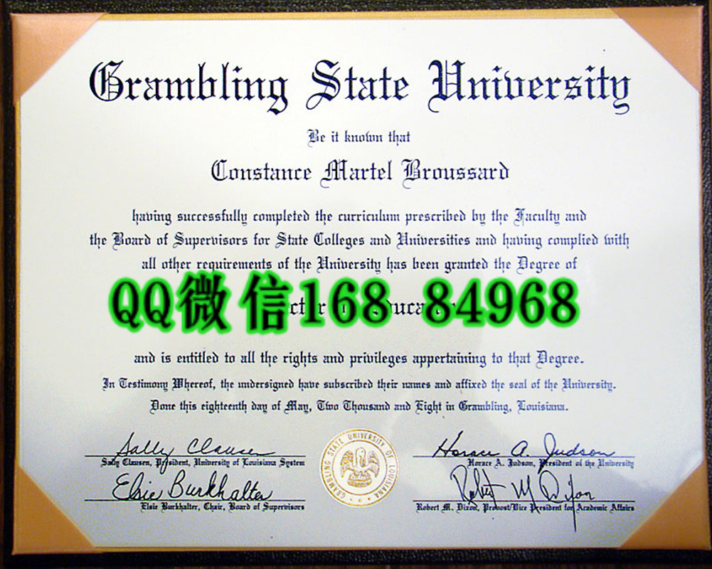 美国格兰布林州立大学毕业证与外壳，Grambling State University diploma certificate