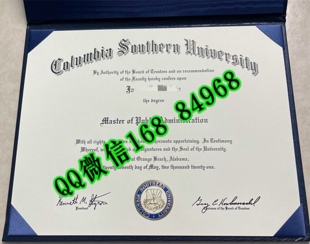 制作美国南哥伦比亚大学毕业证成绩单，columbia southern university diploma certificate
