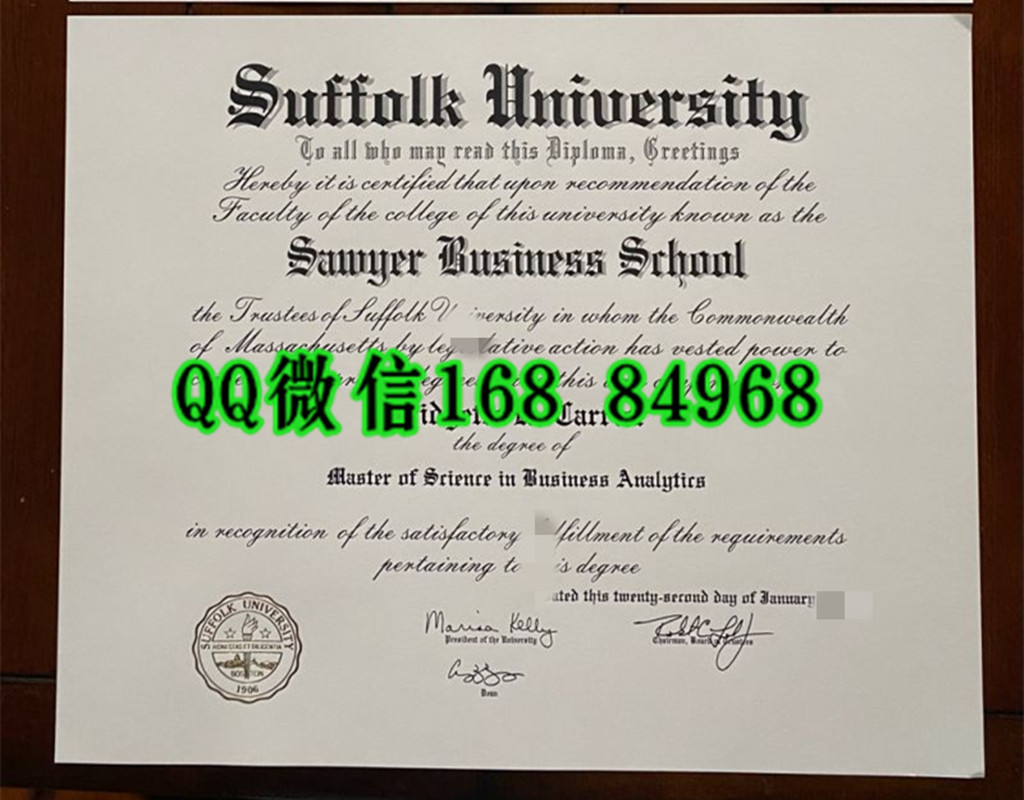 美国萨福克大学毕业证成绩单，suffolk university diploma certificate