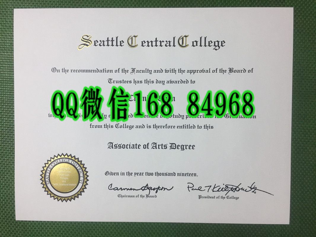 西雅图中心社区学院毕业证学位证，seattle central community college diploma certificate