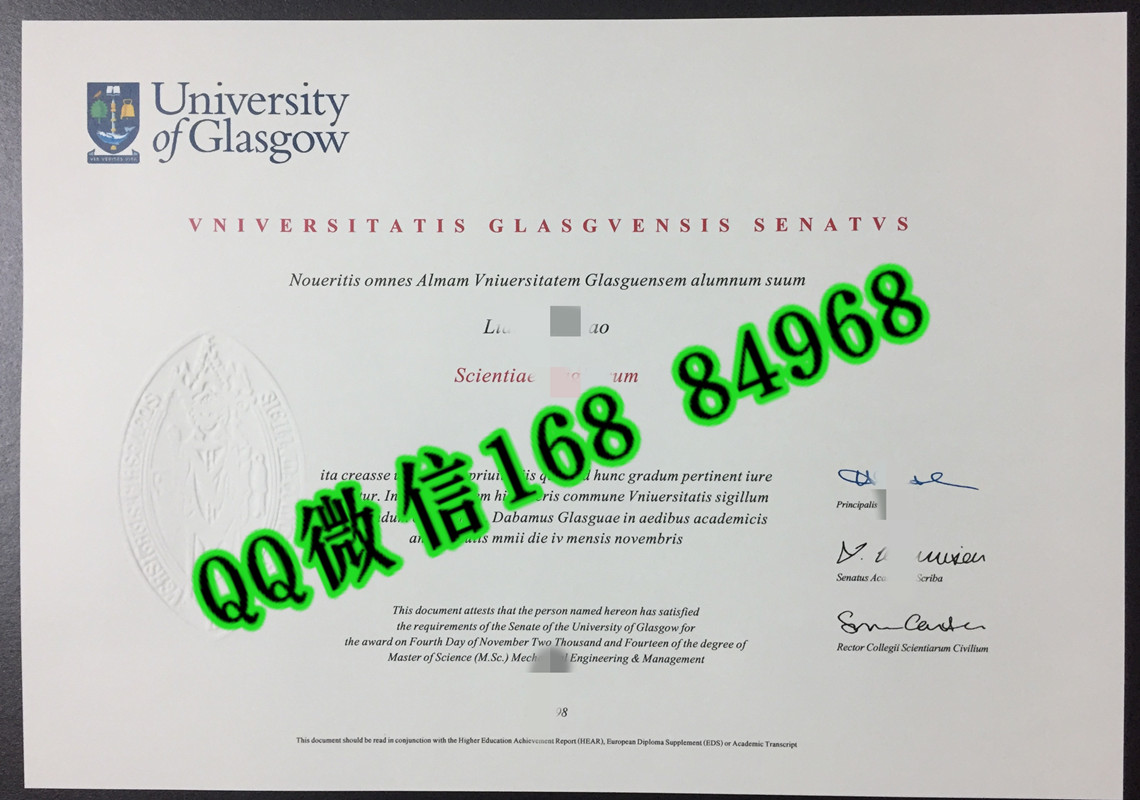 英国格拉斯哥大学毕业证硕士学位证书，University of Glasgow diploma degree