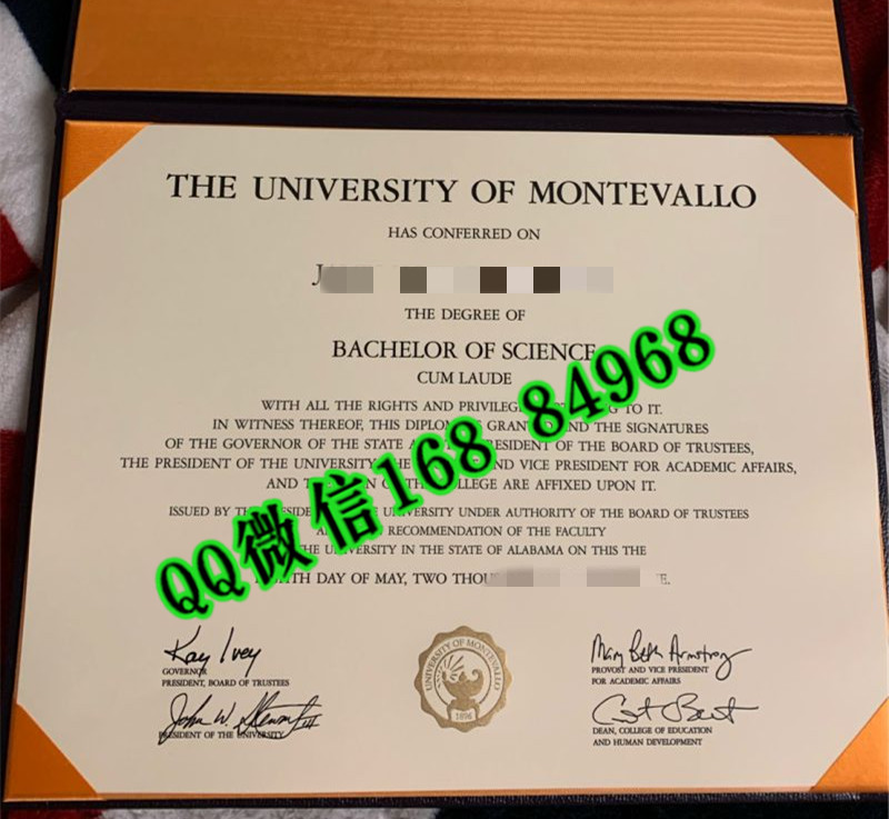 美国蒙特法罗大学毕业证模版，University of Montevallo diploma certificate
