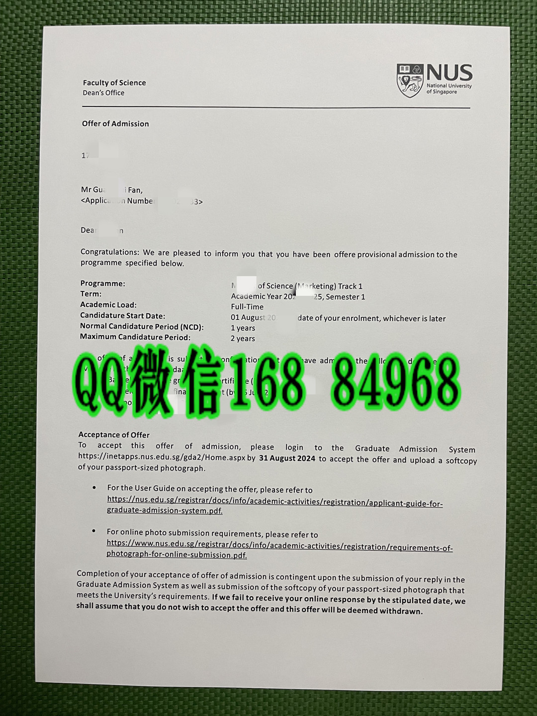 新加坡国立大学录取通知书，National University of Singapore offer letter