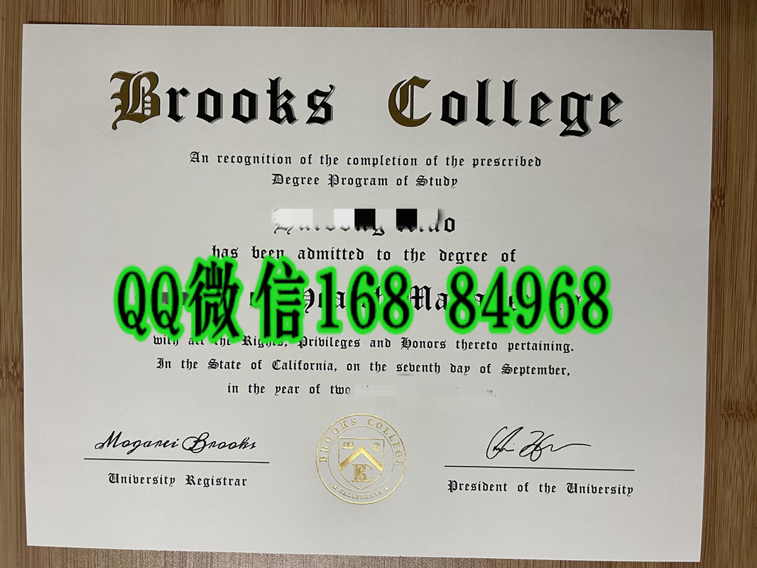 美国布鲁克斯大学毕业证，brooks college diploma
