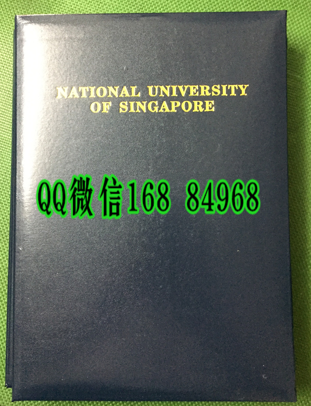 新加坡国立大学毕业证外壳定制，National University of Singapore diploma Cover