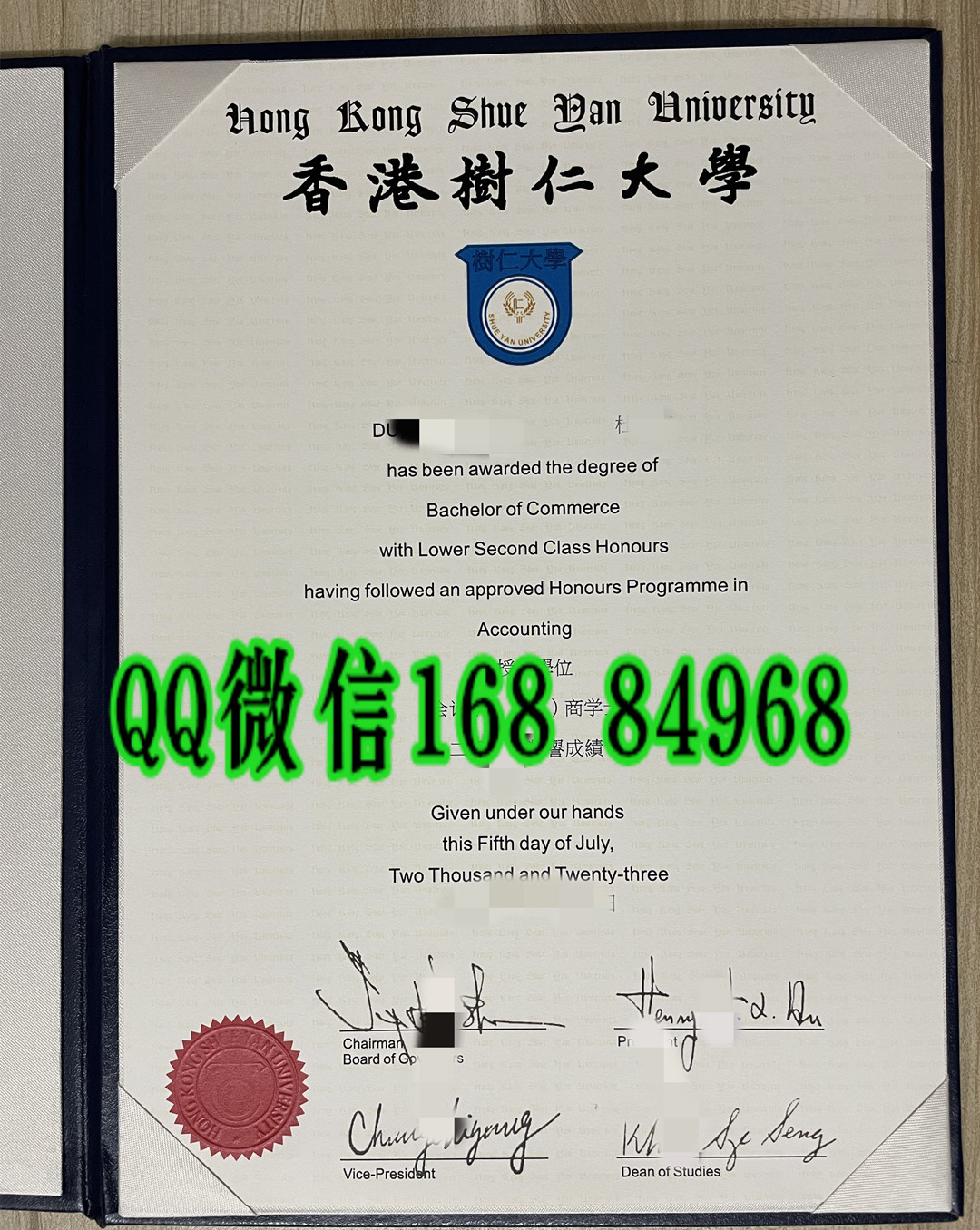 香港树仁大学商学士学位证，香港树仁大学毕业证案例