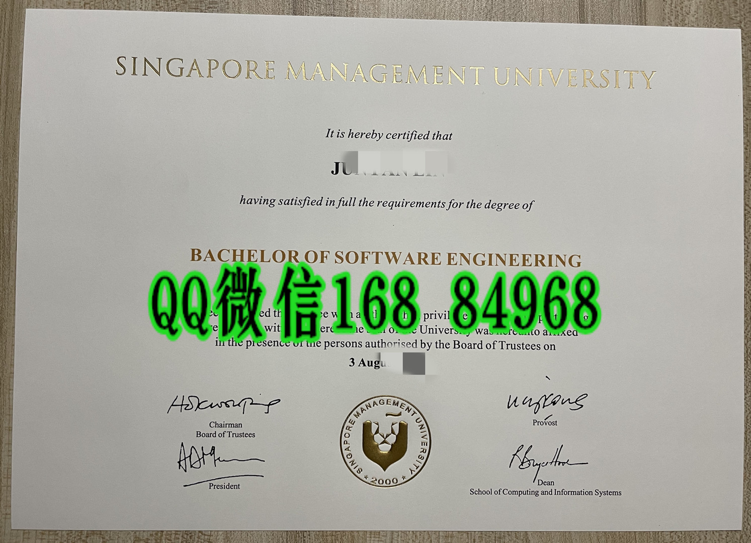 新加坡管理大学毕业证学位证，Singapore Management University diploma degree